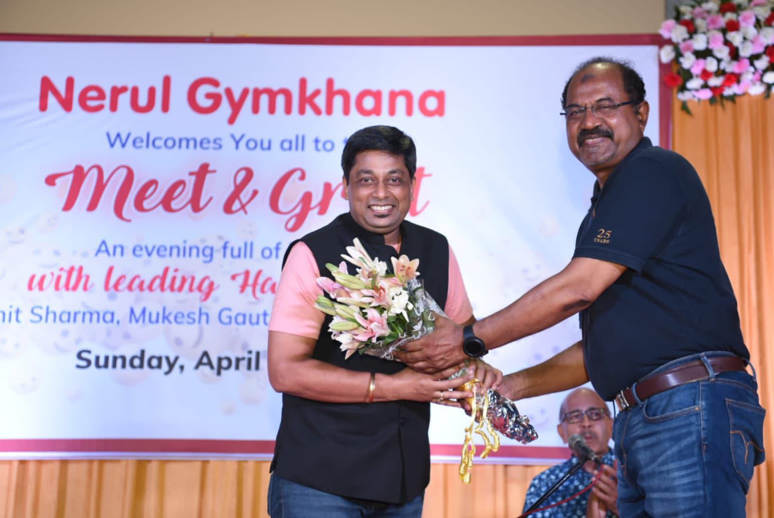 मुकेश गौतम जी का प्रदर्शन 4